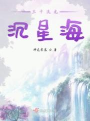 揽流光三千电视剧