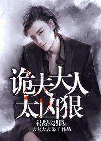 你好母亲大人