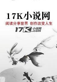 寂寞空庭春欲晚结局为什么永不相见